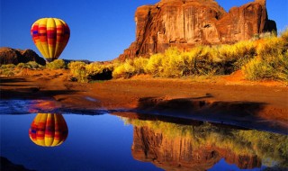 ReflectedBalloon_598